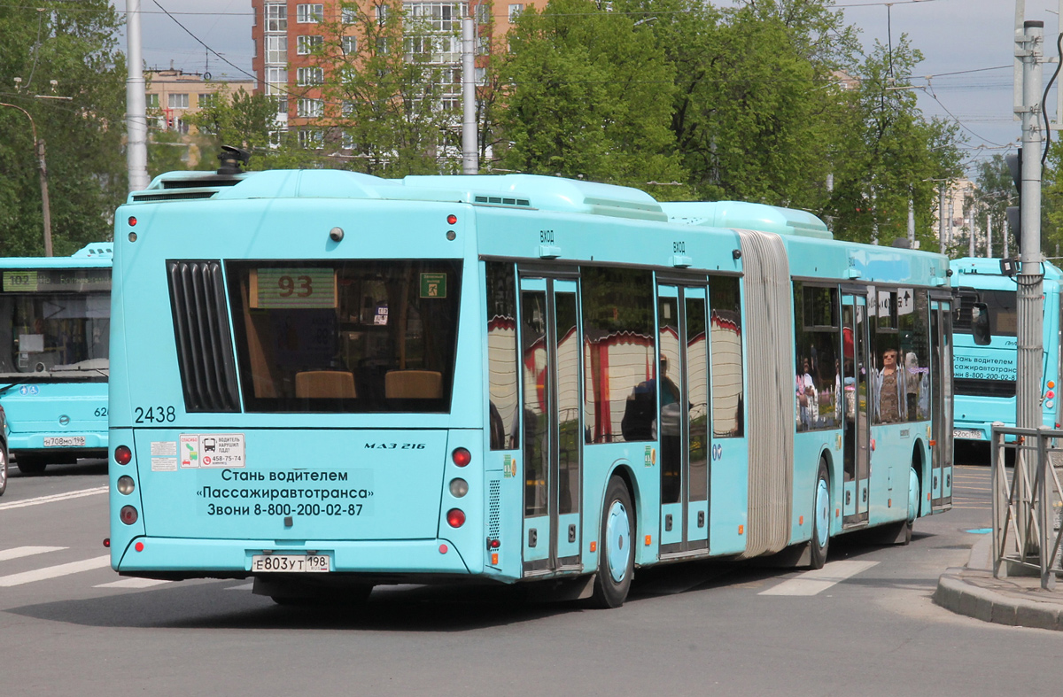 Санкт-Петербург, МАЗ-216.066 № 2438