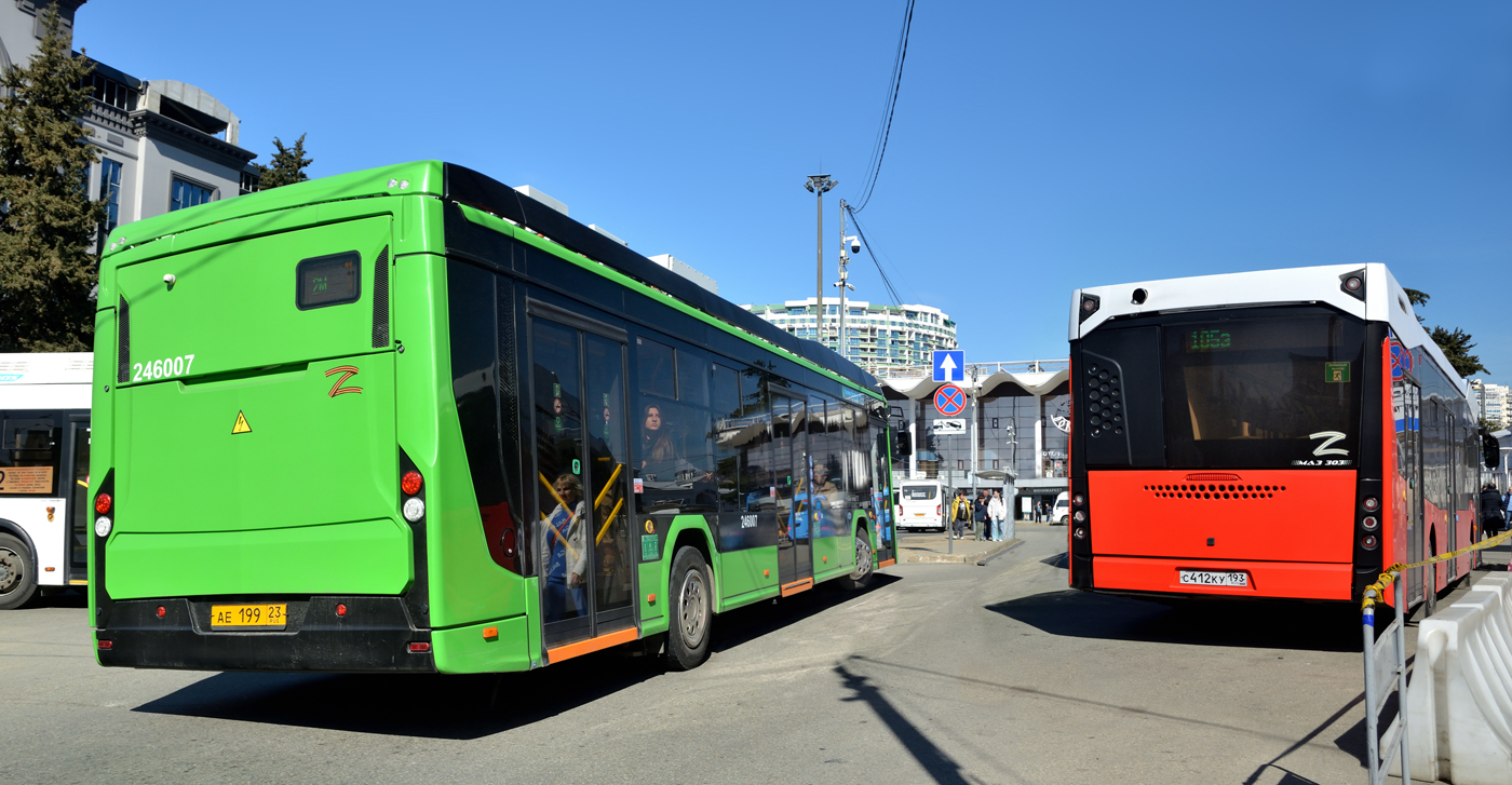 Краснодарский край, БКМ E321 "Ольгерд" № 246007