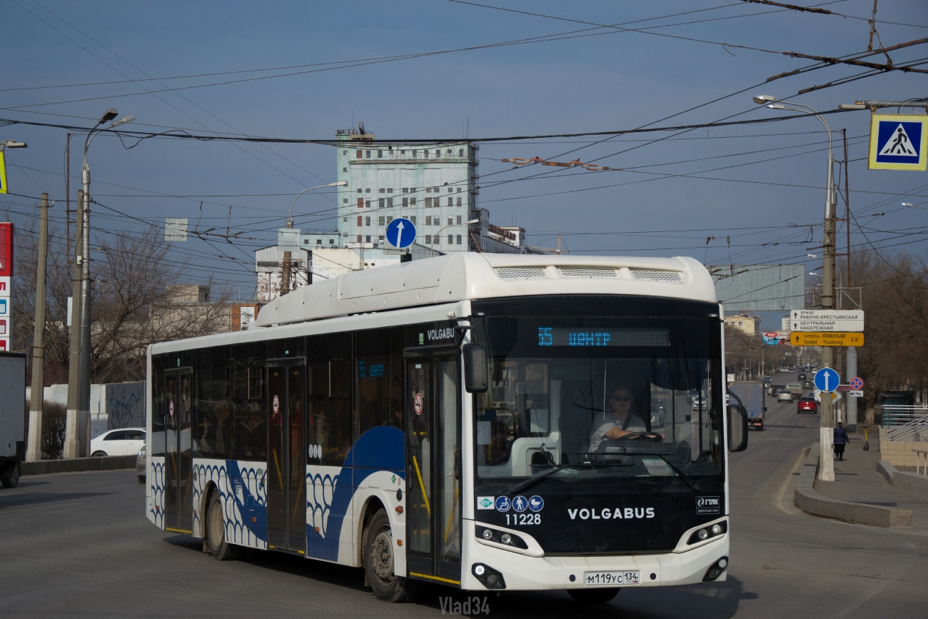 Волгоградская область, Volgabus-5270.G4 (CNG) № 11228