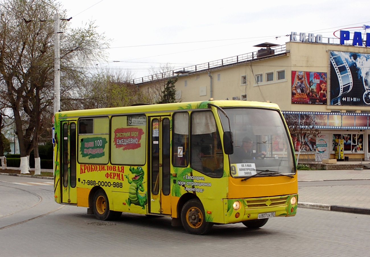 Республика Крым, Богдан А06921 № А 807 ОК 82