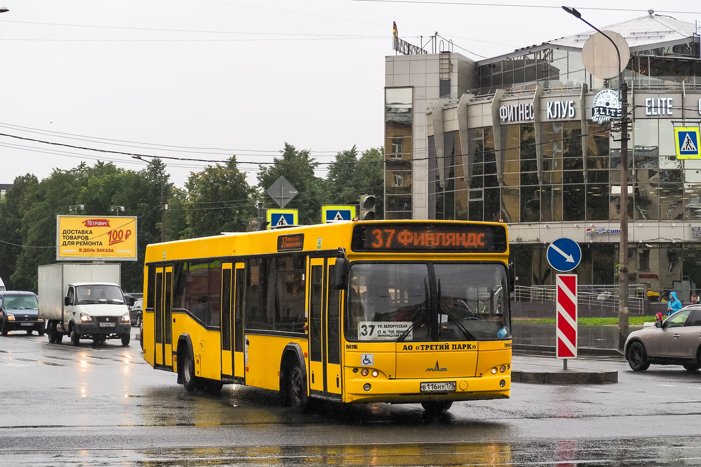 Санкт-Петербург, МАЗ-103.468 № В 116 НУ 178