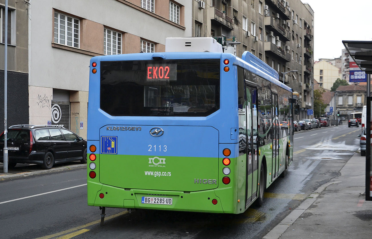 Сербия, Chariot Ebus № 2113