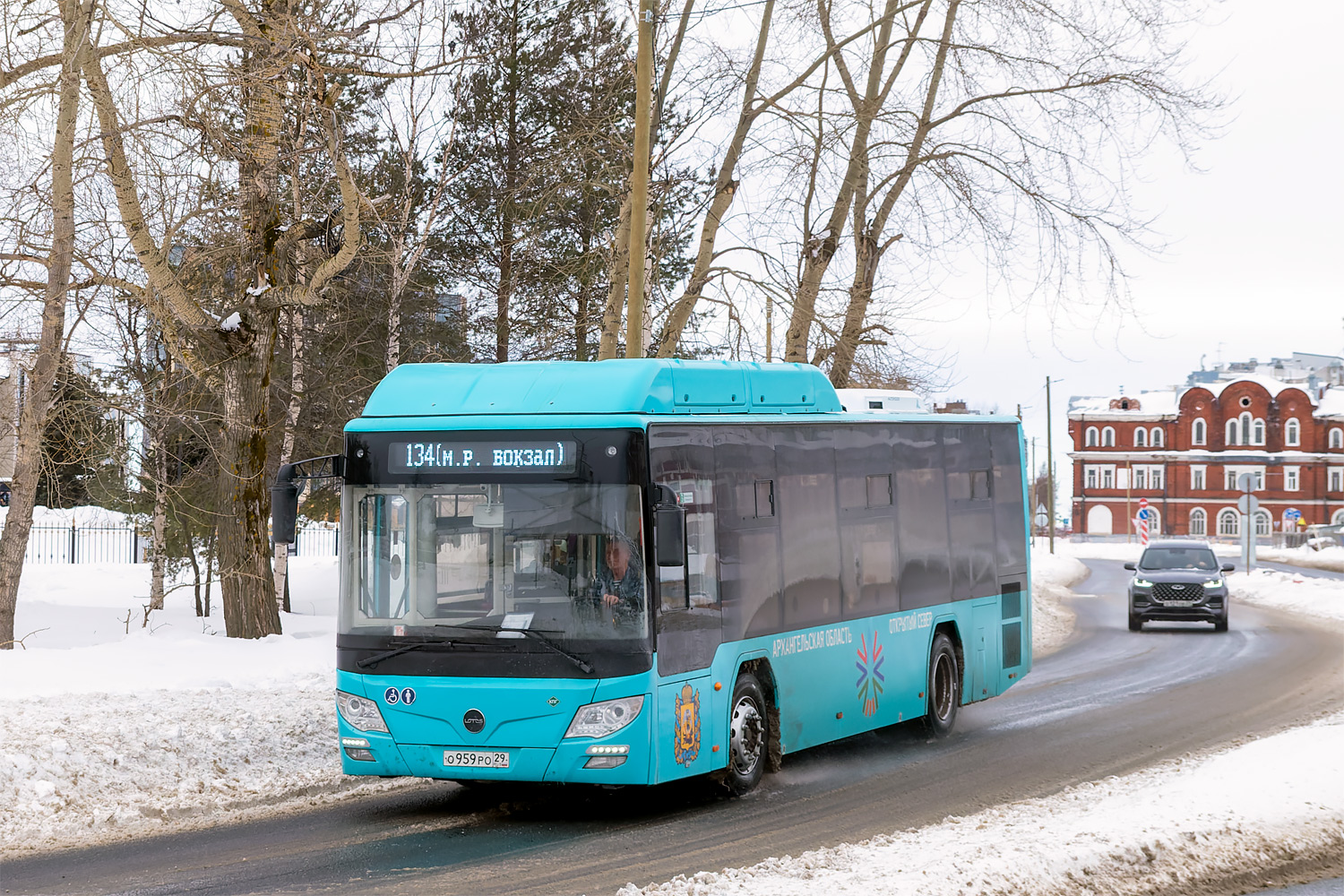 Архангельская область, Lotos-105C02 № О 959 РО 29