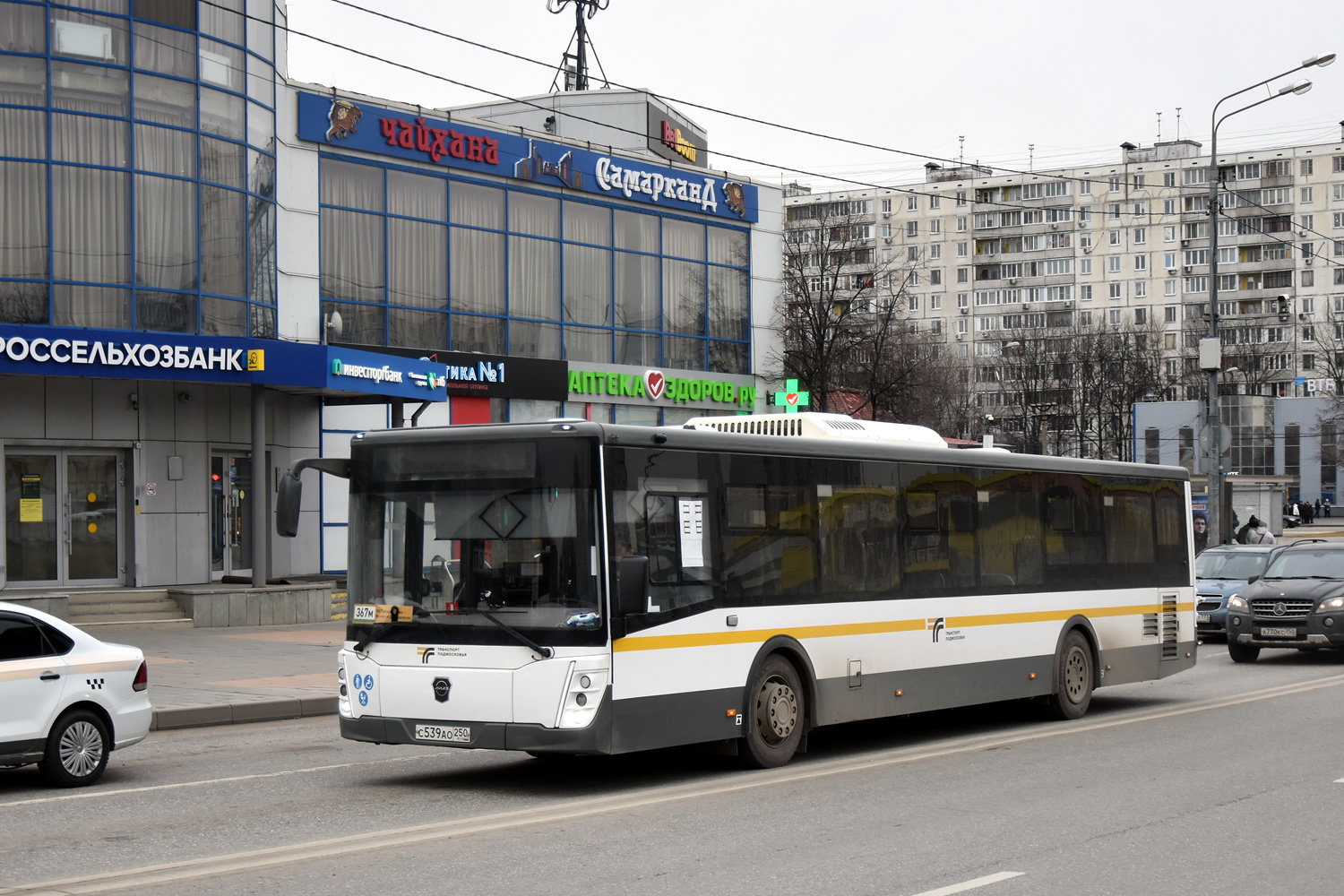 Московская область, ЛиАЗ-5292.65-03 № С 539 АО 250