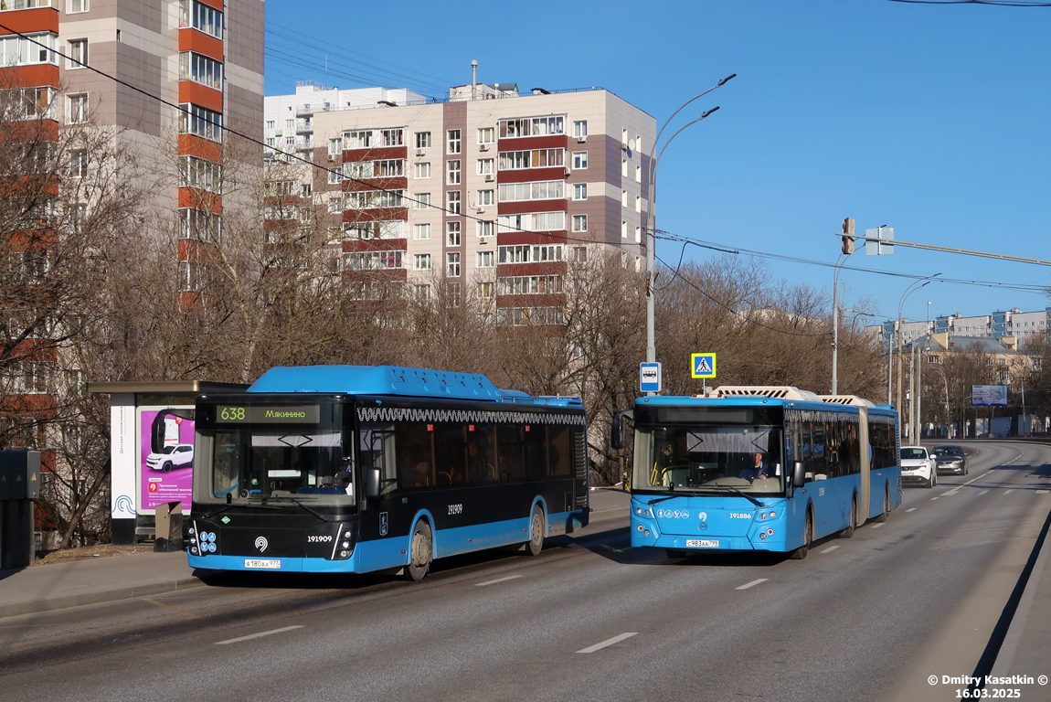 Москва, ЛиАЗ-5292.67 (CNG) № 191909; Москва, ЛиАЗ-6213.65 № 191886