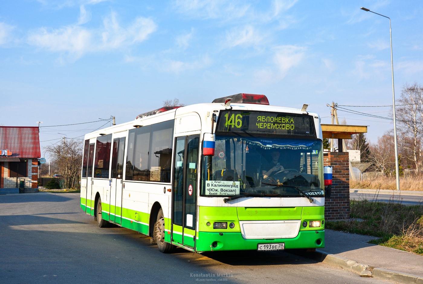 Калининградская область, Säffle 8500LE № С 193 ВЕ 39