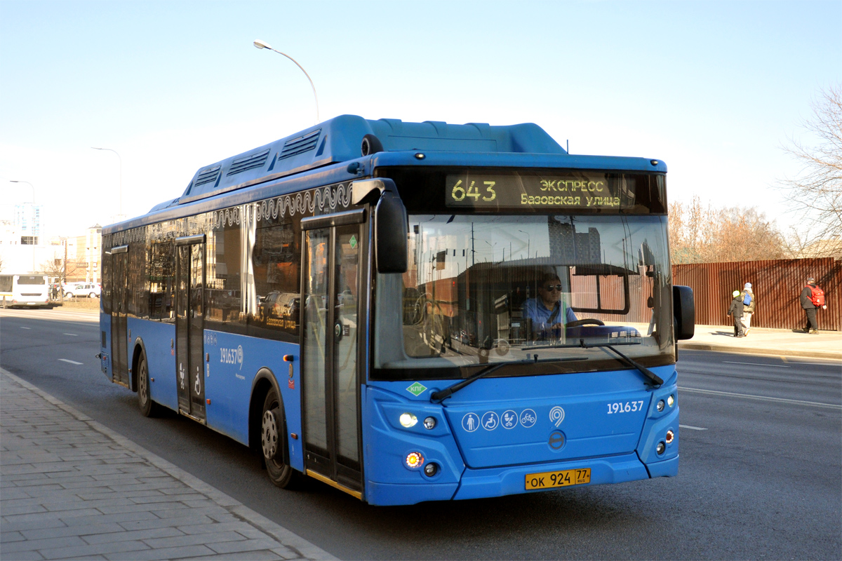 Moszkva, LiAZ-5292.71 sz.: 191637