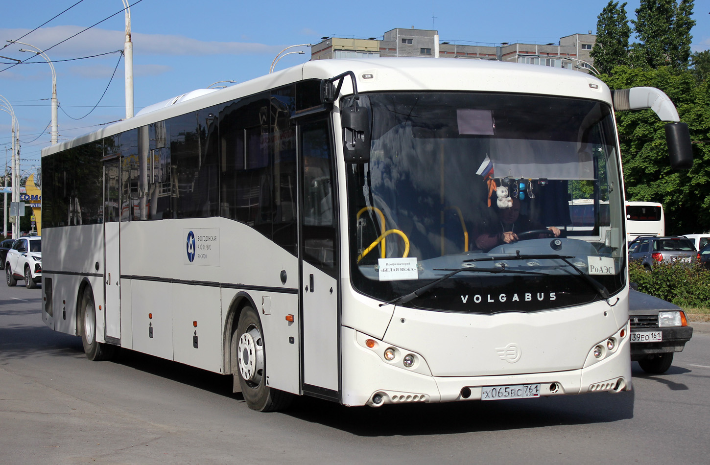 Ростовская область, Volgabus-5285.00 № Х 065 ВС 761