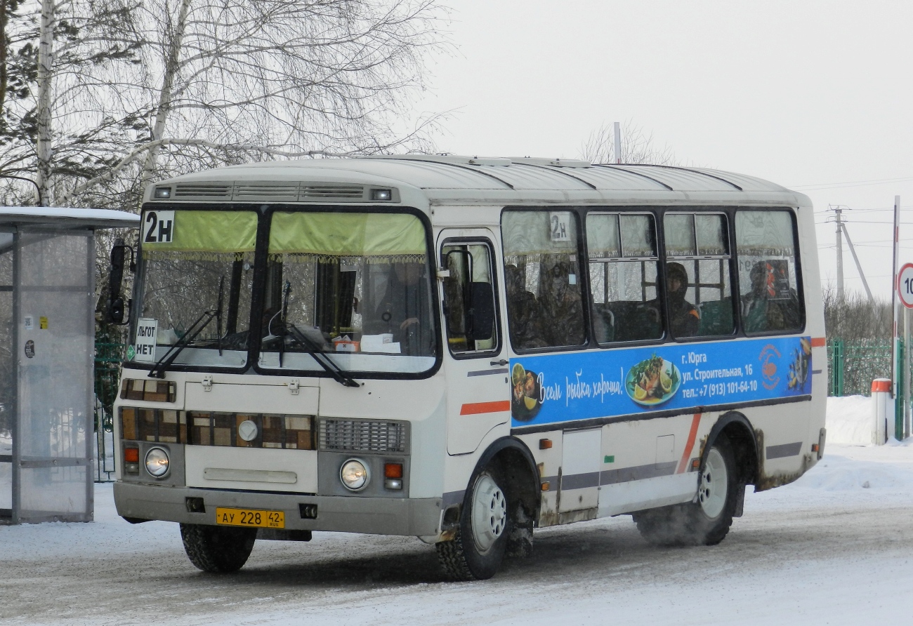 Кемеровская область - Кузбасс, ПАЗ-32054 № АУ 228 42