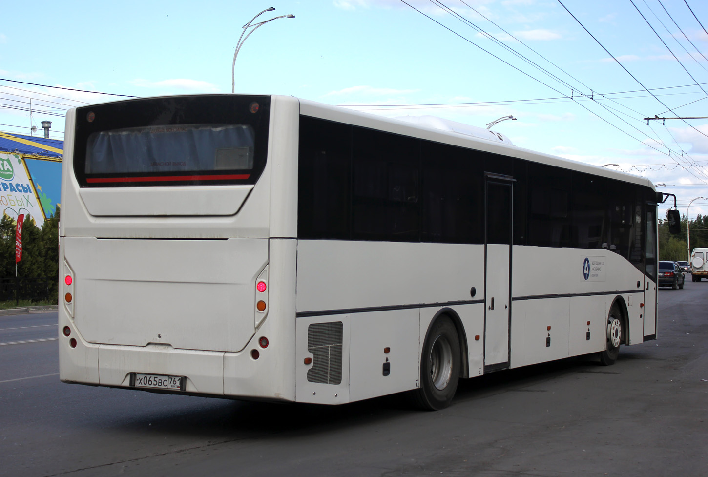 Ростовская область, Volgabus-5285.00 № Х 065 ВС 761
