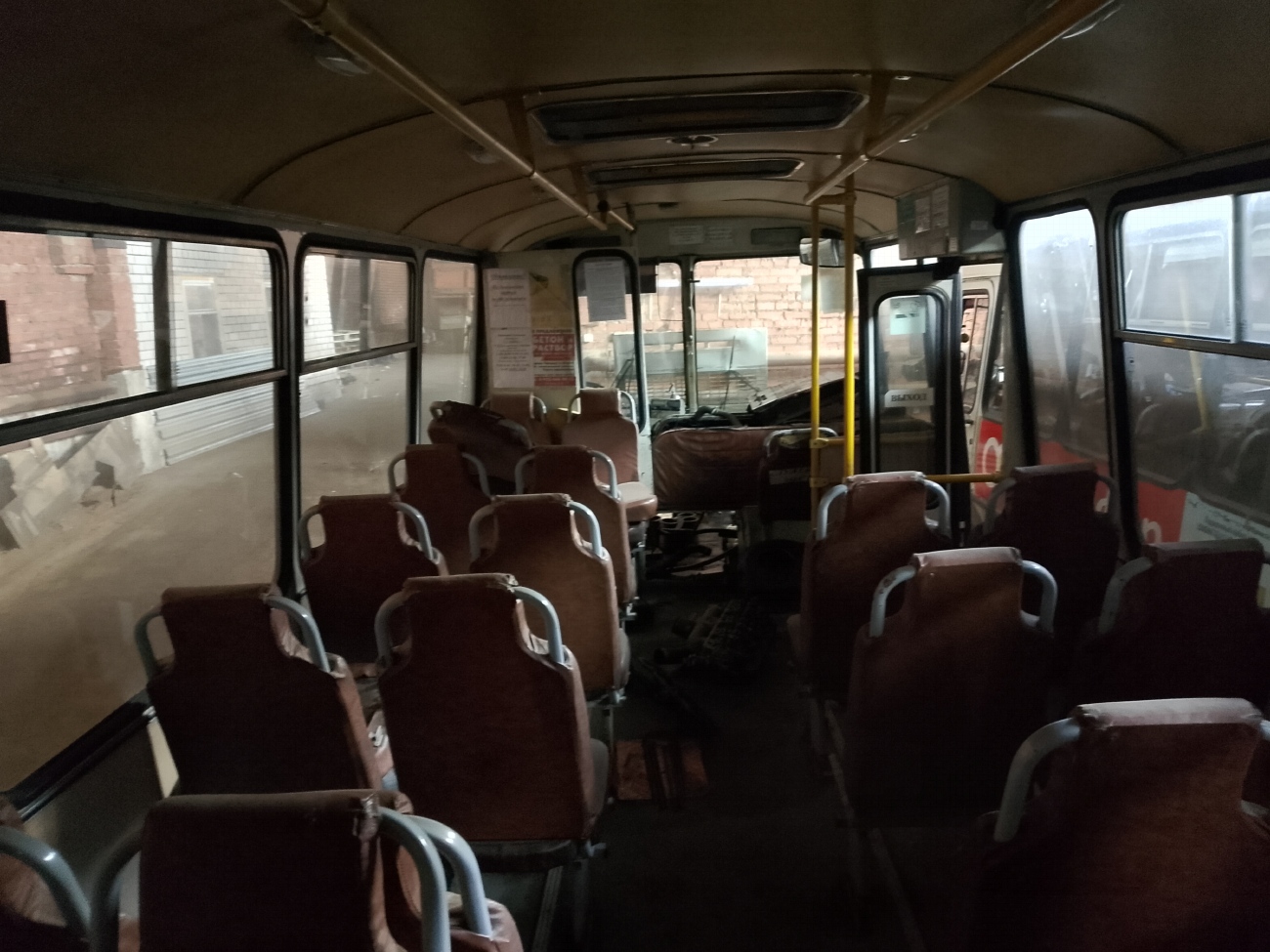Кировская область, ПАЗ-4234 № Т 002 ОН 43
