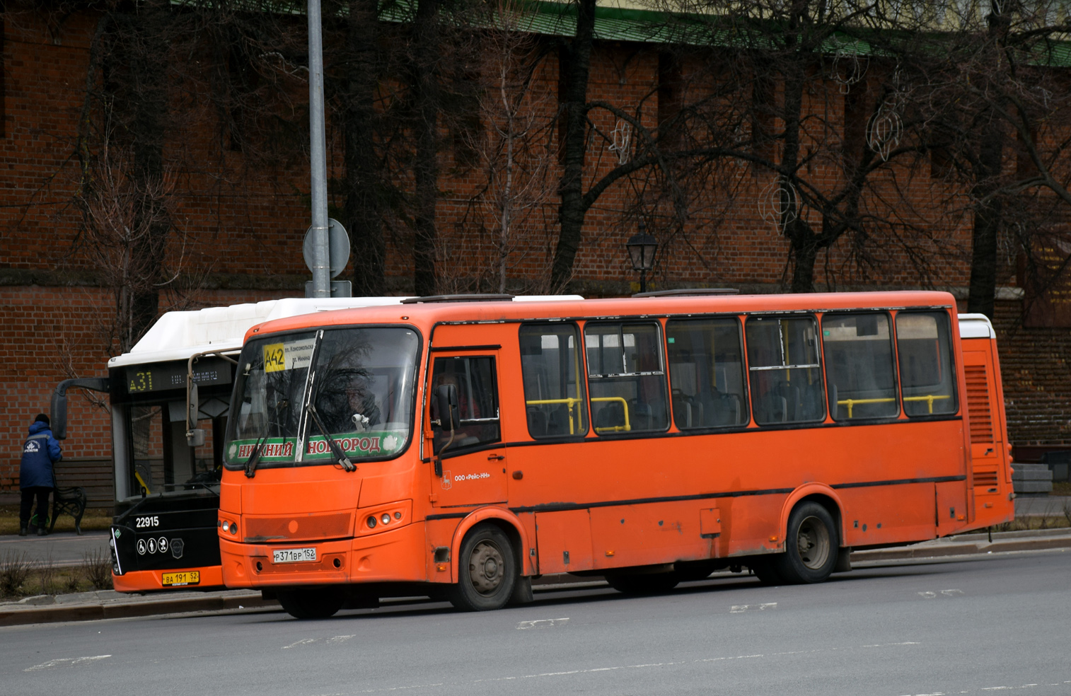 Нижегородская область, ПАЗ-320414-05 "Вектор" № Р 371 ВР 152