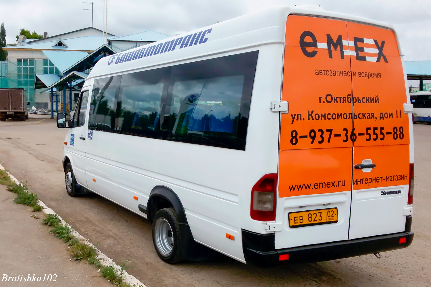 Башкортостан, 223614 (Mercedes-Benz Sprinter 413CDI) № 5459
