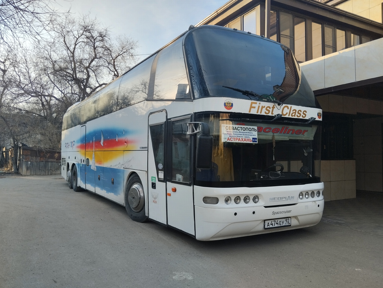 Севастополь, Neoplan PG4 N1117/3HC Spaceliner № А 474 ЕУ 92