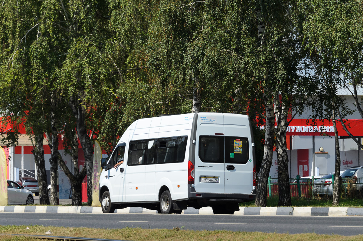 Ульяновская область, ГАЗ-A65R33 Next № К 975 НА 73