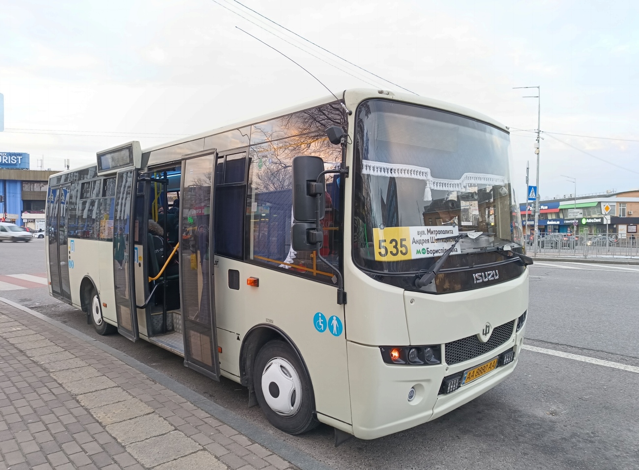 Киев, Ataman A092H6 № AA 8880 AA