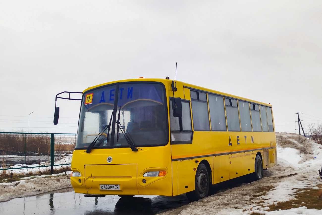 Тюменская область, КАвЗ-4238-65 № С 430 РВ 72