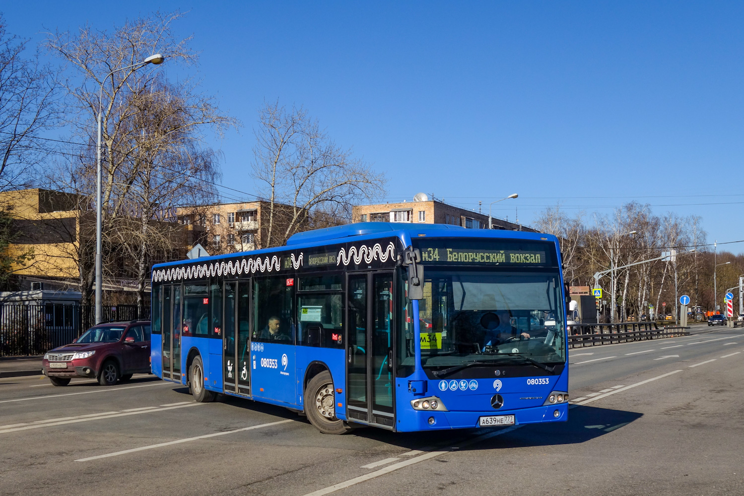 Москва, Mercedes-Benz Conecto II № 080353