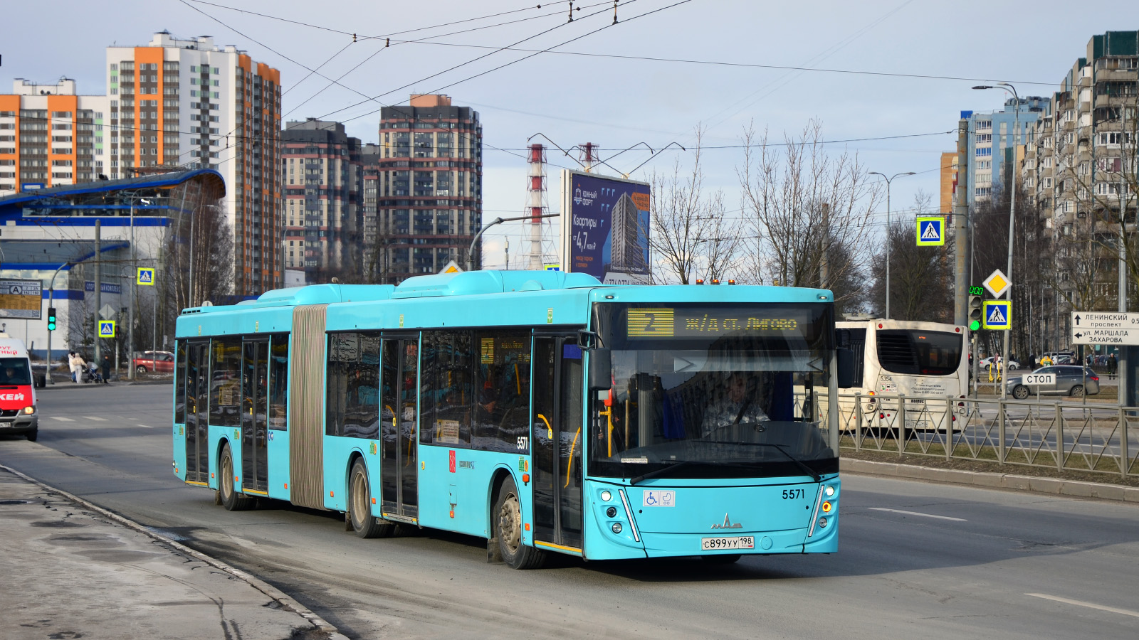 Санкт-Петербург, Луидор-223237 (MB Sprinter Classic) № К 841 НК 198; Санкт-Петербург, МАЗ-216.047 № 5571
