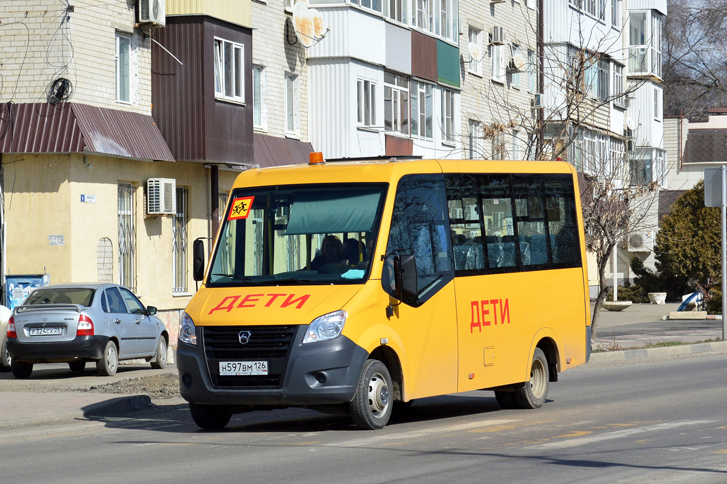 Ставропольский край, ГАЗ-A67R43 Next № Н 597 ВМ 126