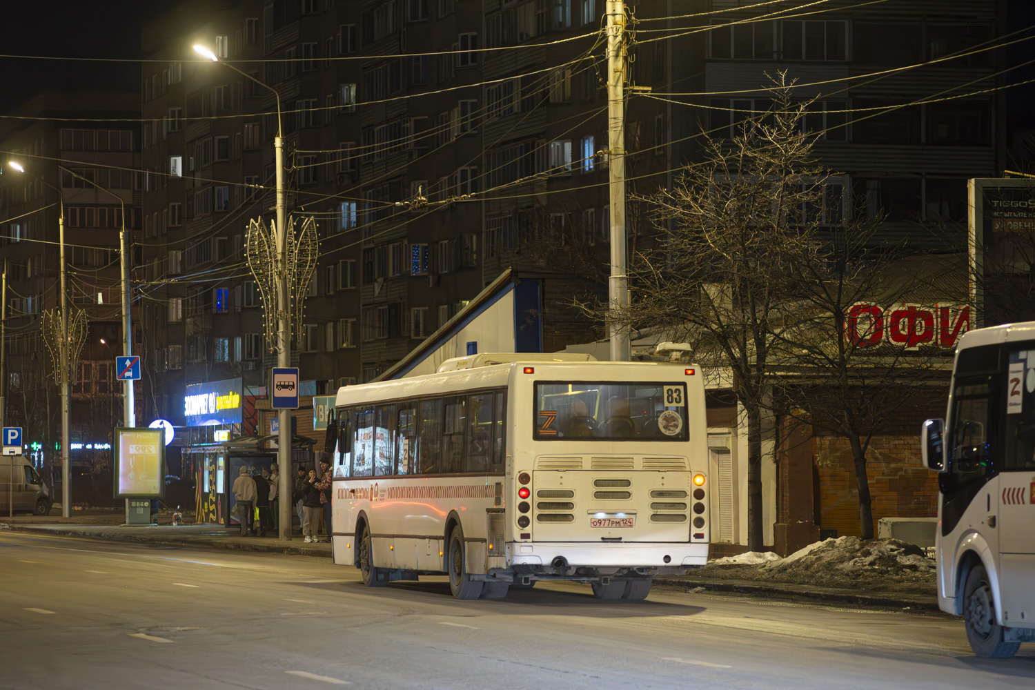 Красноярский край, ЛиАЗ-5293.60 № О 977 РМ 124