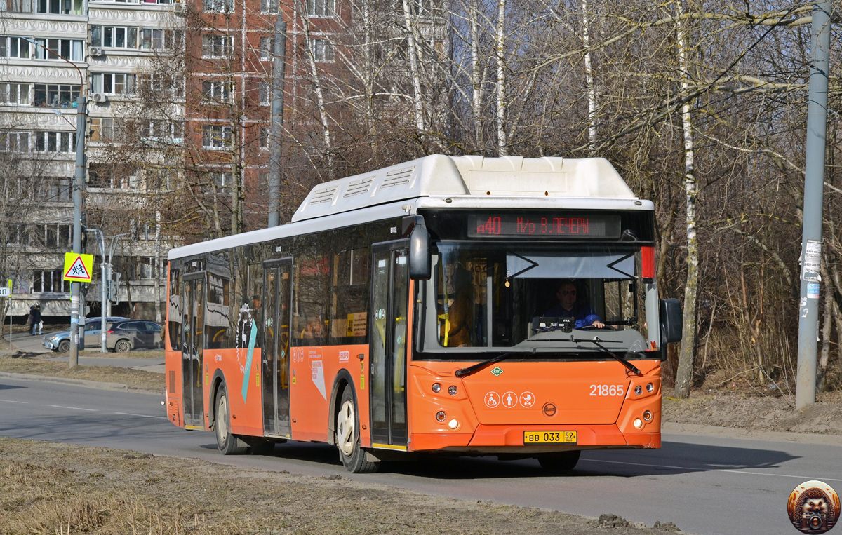 Нижегородская область, ЛиАЗ-5292.67 (CNG) № 21865