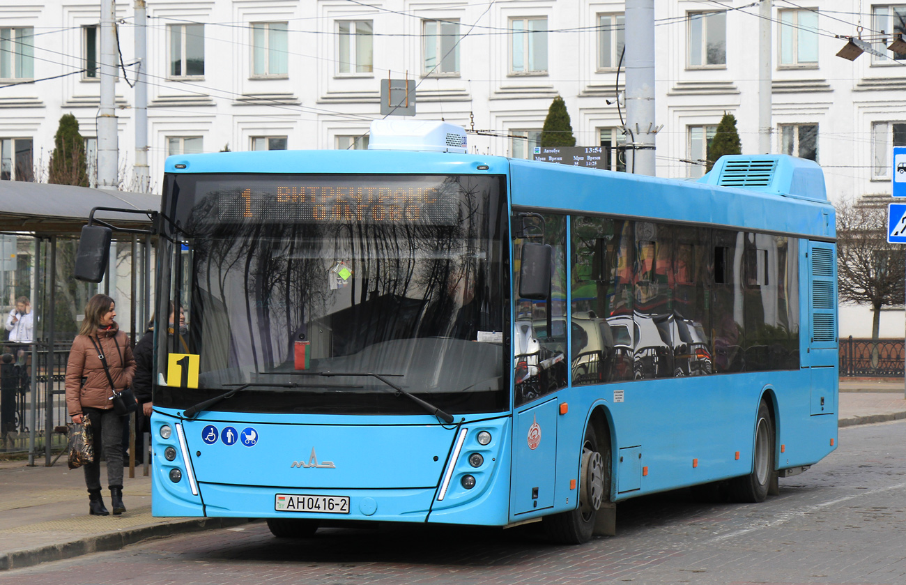 Vitebsk region, MAZ-203.047 č. 012203