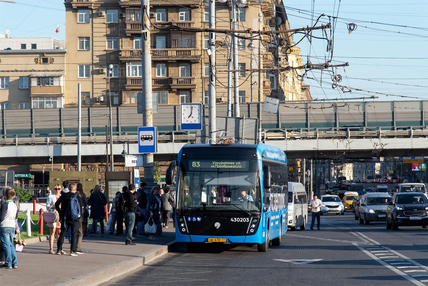Moskwa, KAMAZ-6282 Nr 430203