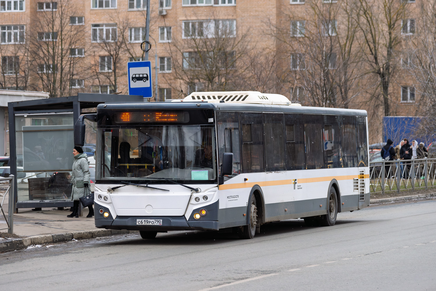 Московская область, ЛиАЗ-5292.65-03 № 105691