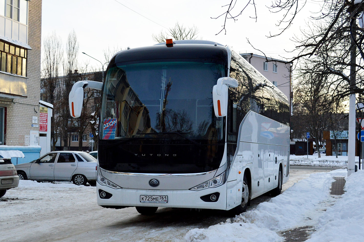 Ростовская область, Yutong C12PRO (ZK6128H) № К 725 МЕ 761 Ростовская область, Yutong C12PRO (ZK6128H) № К 725 МЕ 761