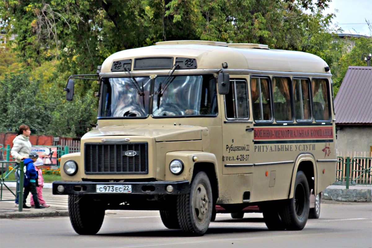Алтайский край, САРЗ-32804 (328040, 3280VX) № С 973 ЕС 22
