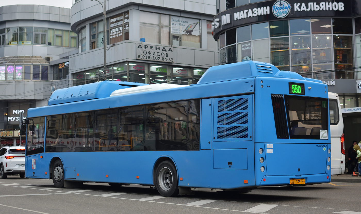 Краснодарский край, МАЗ-203.С65 № АЕ 139 23