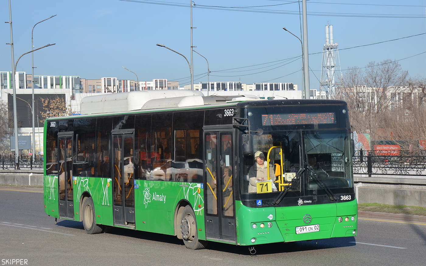Алматы, Golden Dragon XML6125CN (Hyundai Trans Auto) № 3663