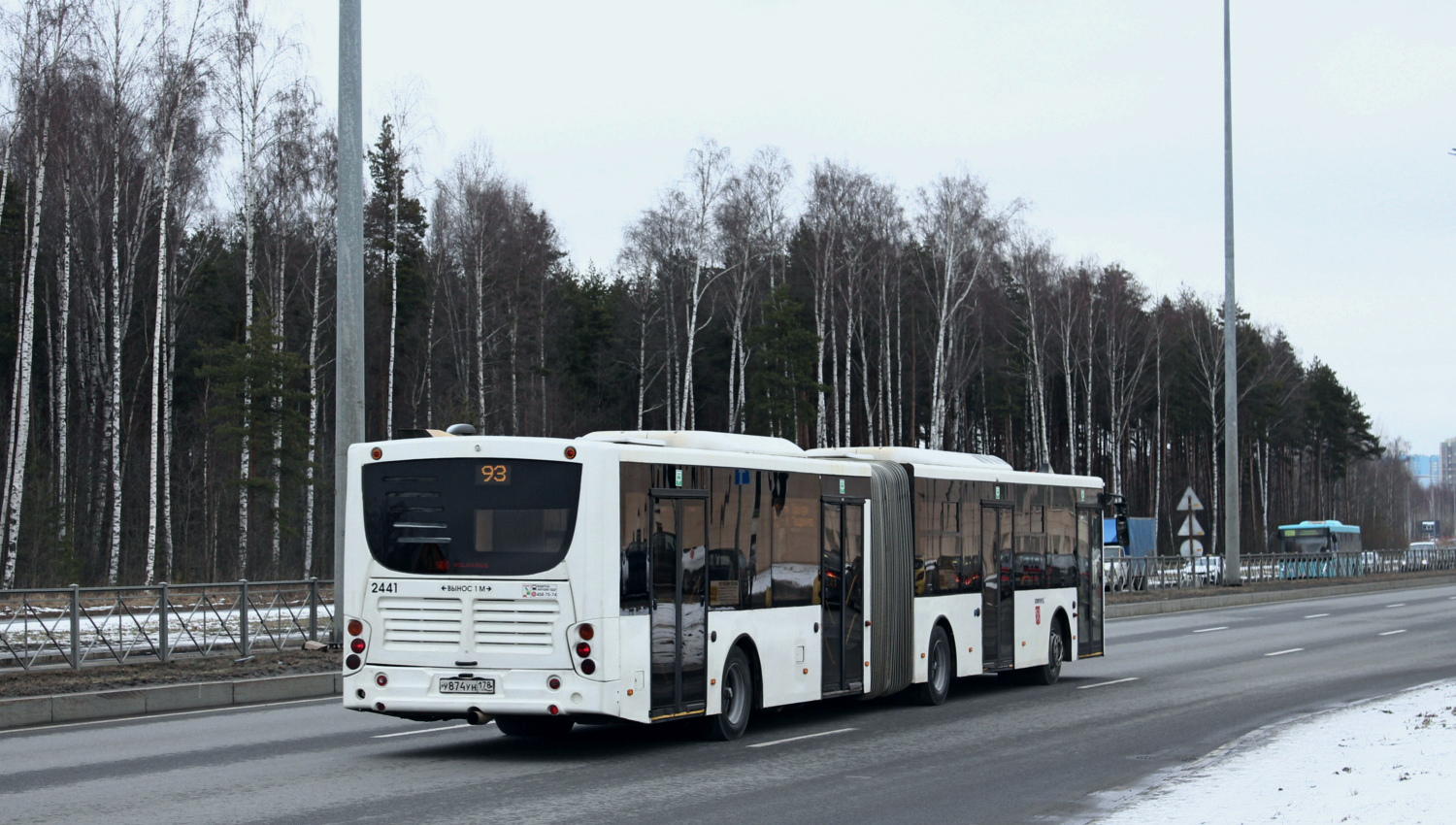 Санкт-Петербург, Volgabus-6271.05 № 2441
