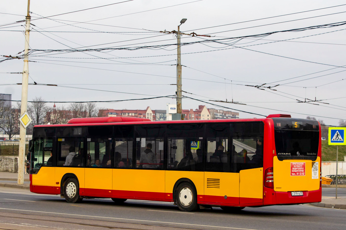 Калининградская область, Mercedes-Benz O530 Citaro facelift № С 319 ТВ 39
