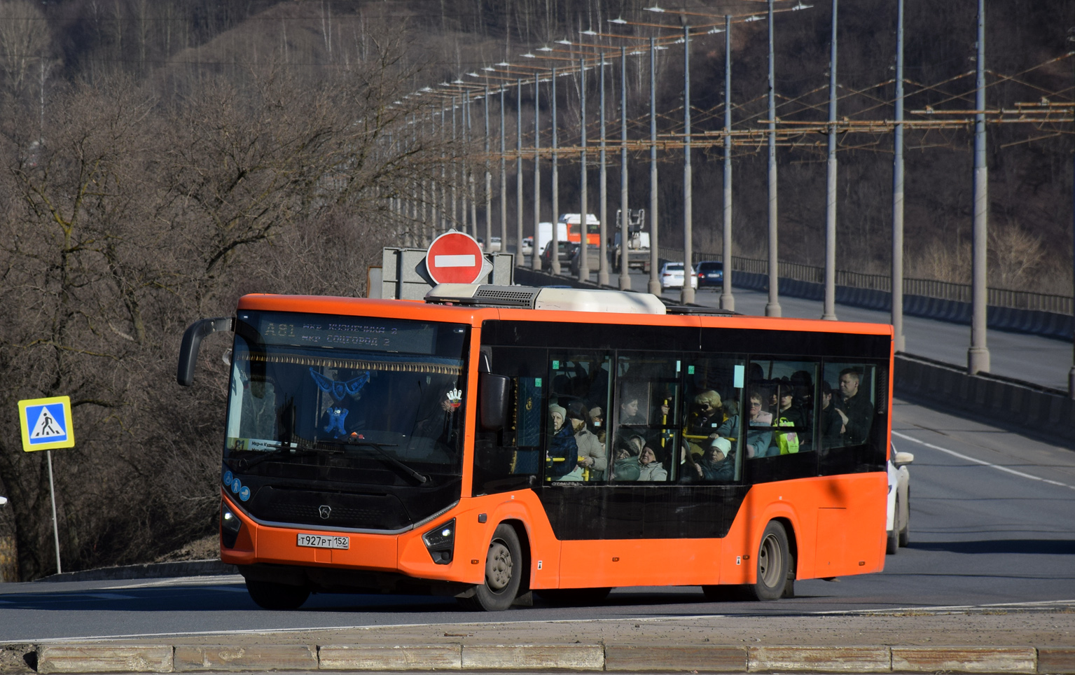 Нижегородская область, ПАЗ-422320-04 "Citymax 9" № Т 927 РТ 152