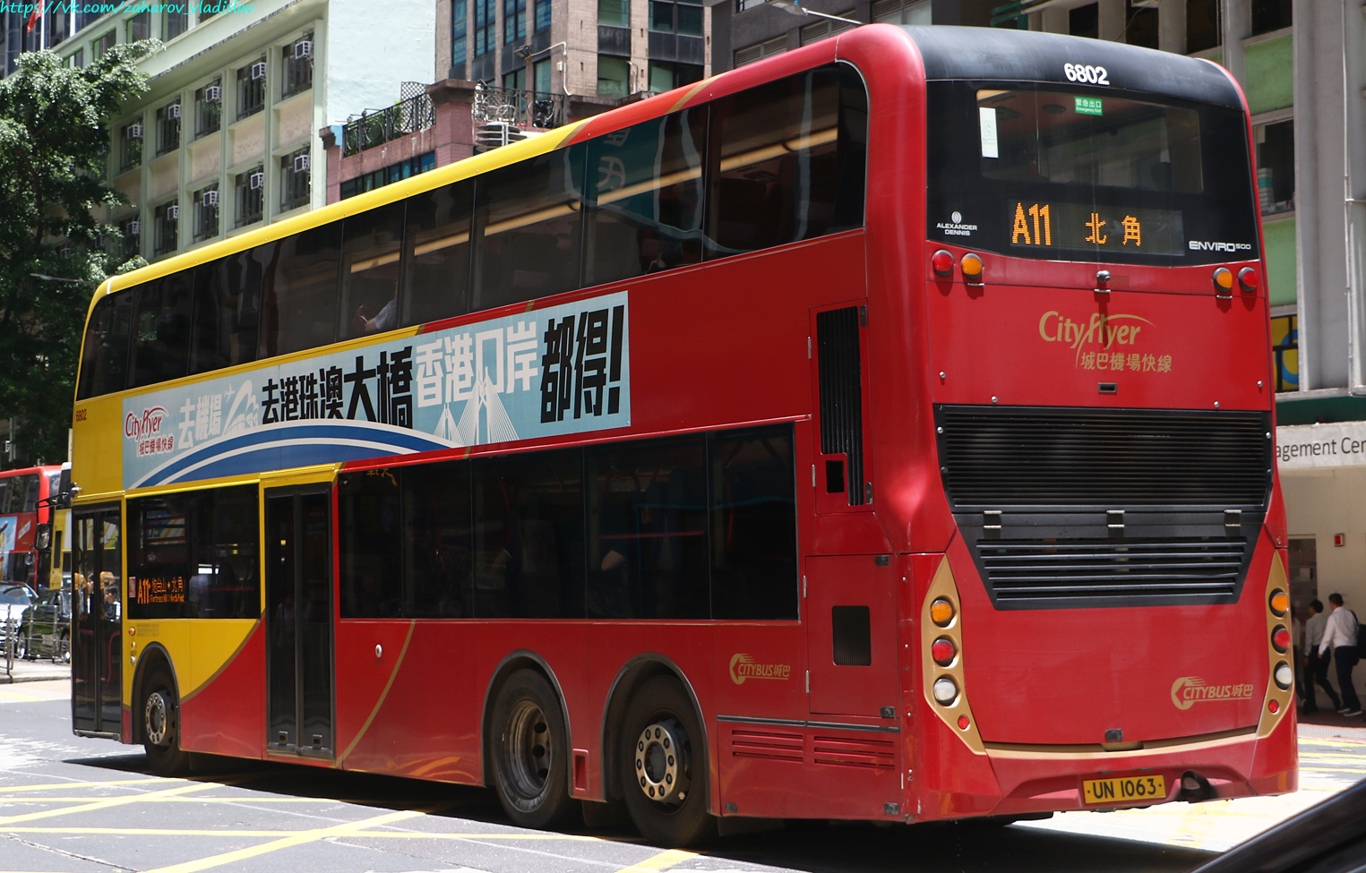Гонконг, Alexander Dennis Enviro500 MMC № 6802