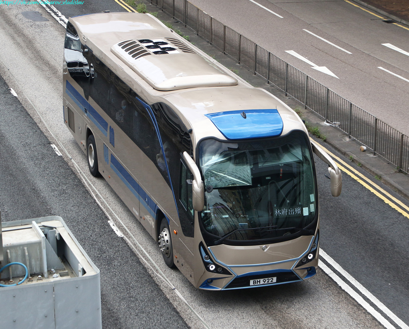 Гонконг, Jit Luen JL-020 № BH 922