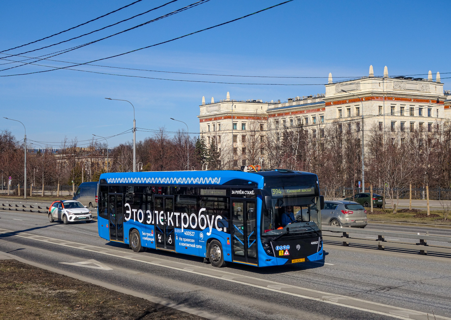 Москва, КАМАЗ-6282 № 400527