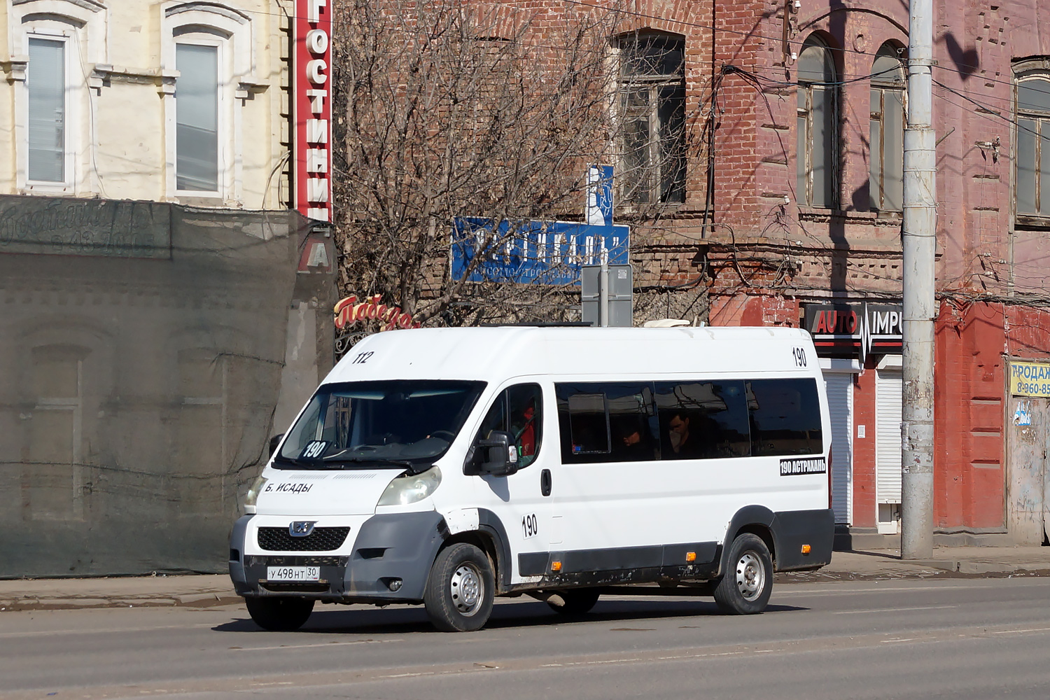 Астраханская область, Peugeot Boxer № У 498 НТ 30