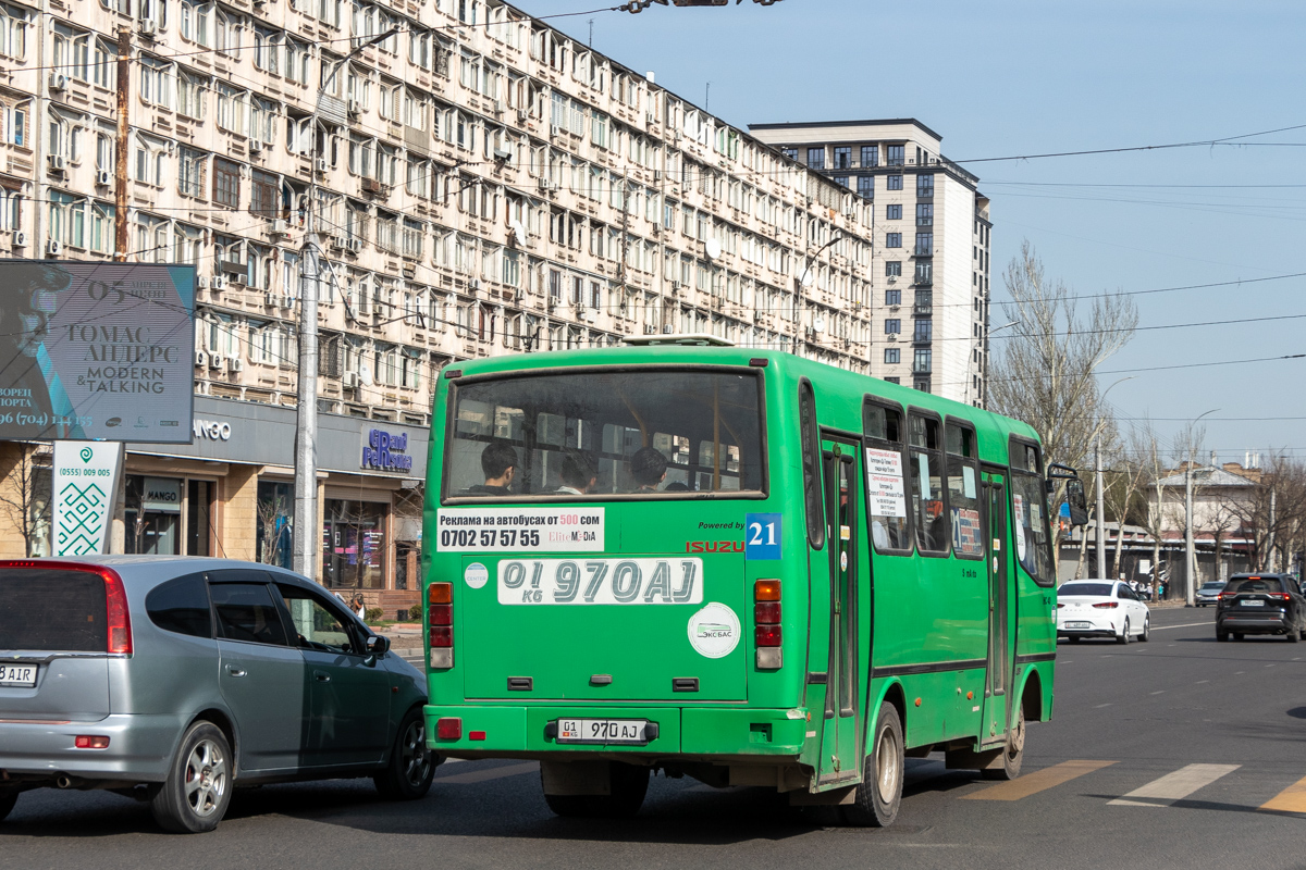 Кыргызстан, SAZ HC40 № 01 970 AJ