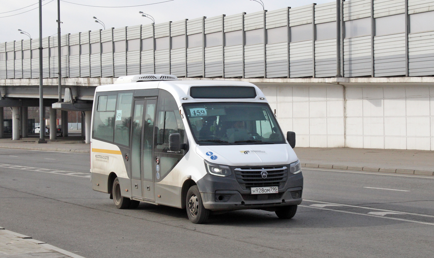 Moscow region, GAZ-A68R52 City # Н 928 ОМ 790