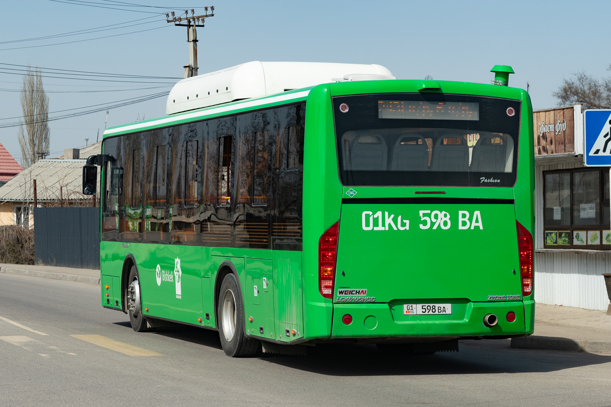 Кыргызстан, Zhong Tong LCK6105HGC Fashion № 01 598 BA