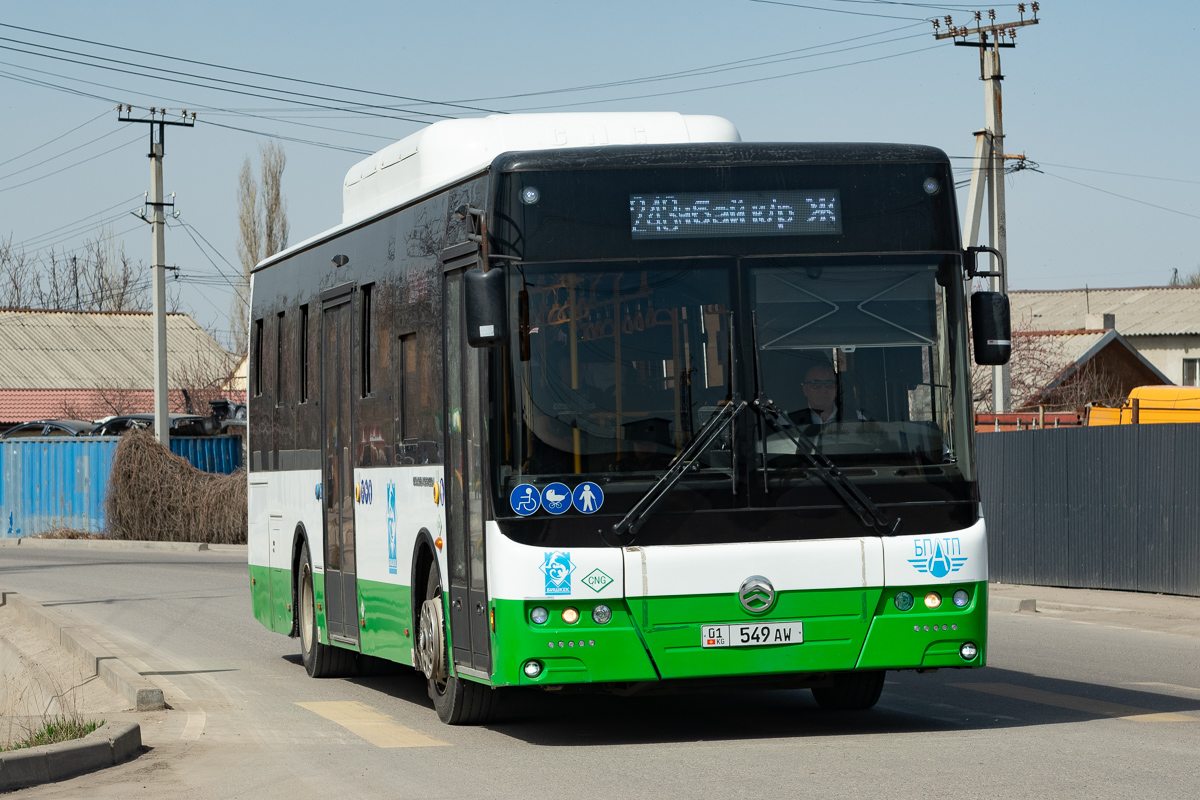 Кыргызстан, Golden Dragon XML6105CN № 01 549 AW