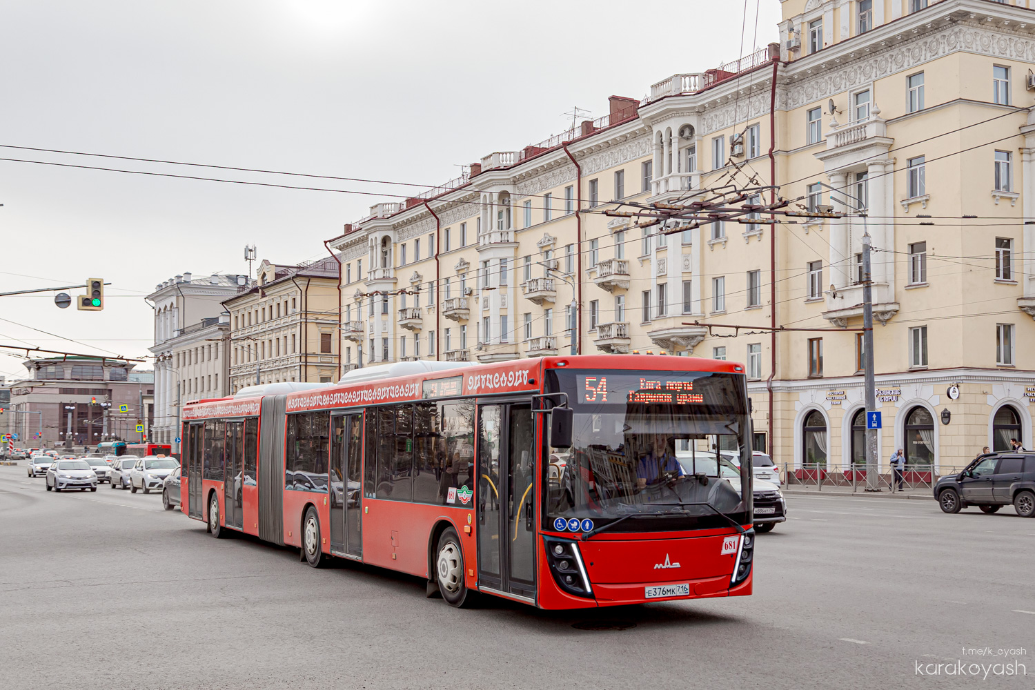 Татарстан, МАЗ-216.047 № 681