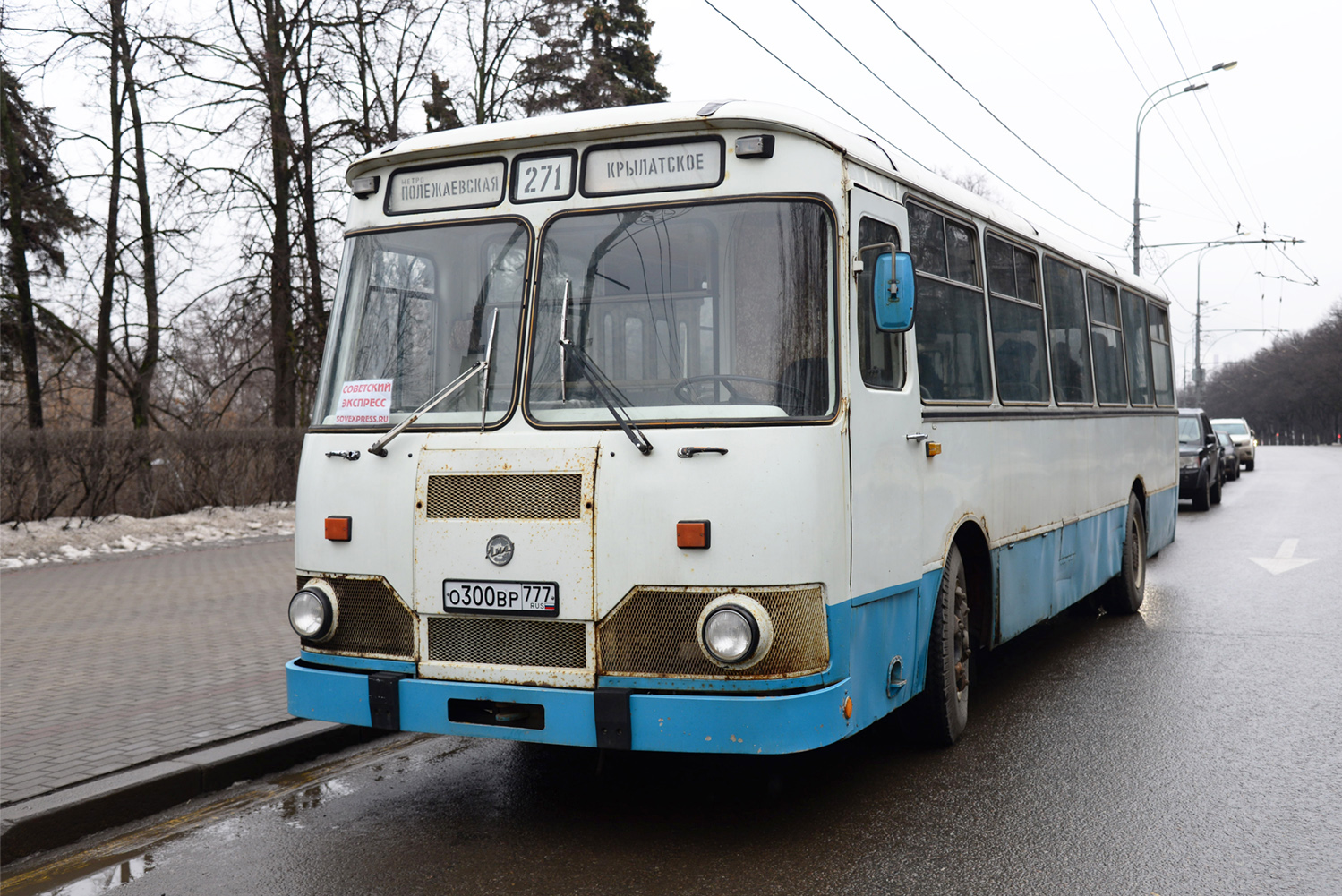 Москва, ЛиАЗ-677М (ТоАЗ) № О 300 ВР 777