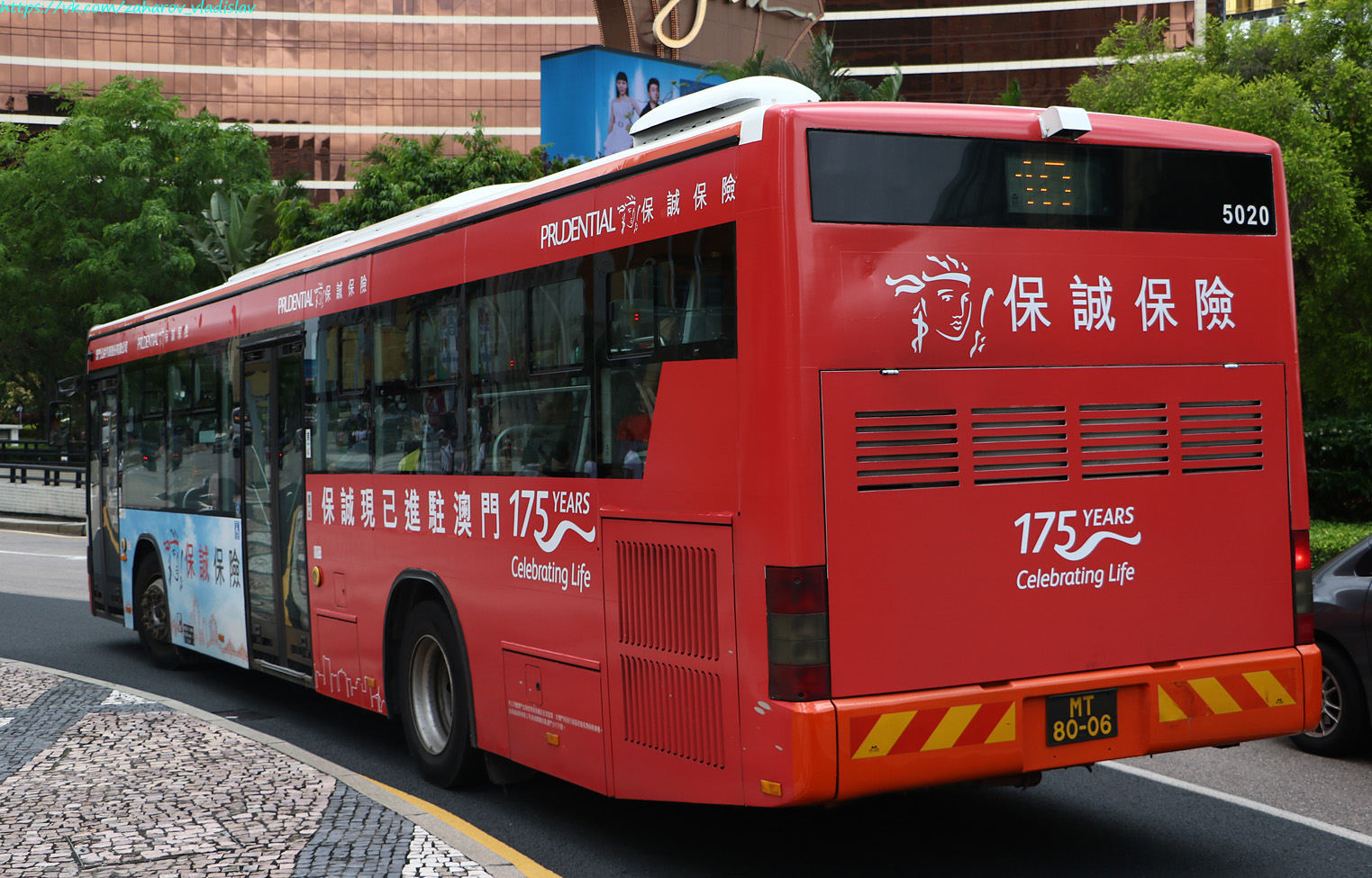 Китай, Yutong ZK6128HGE № 5020