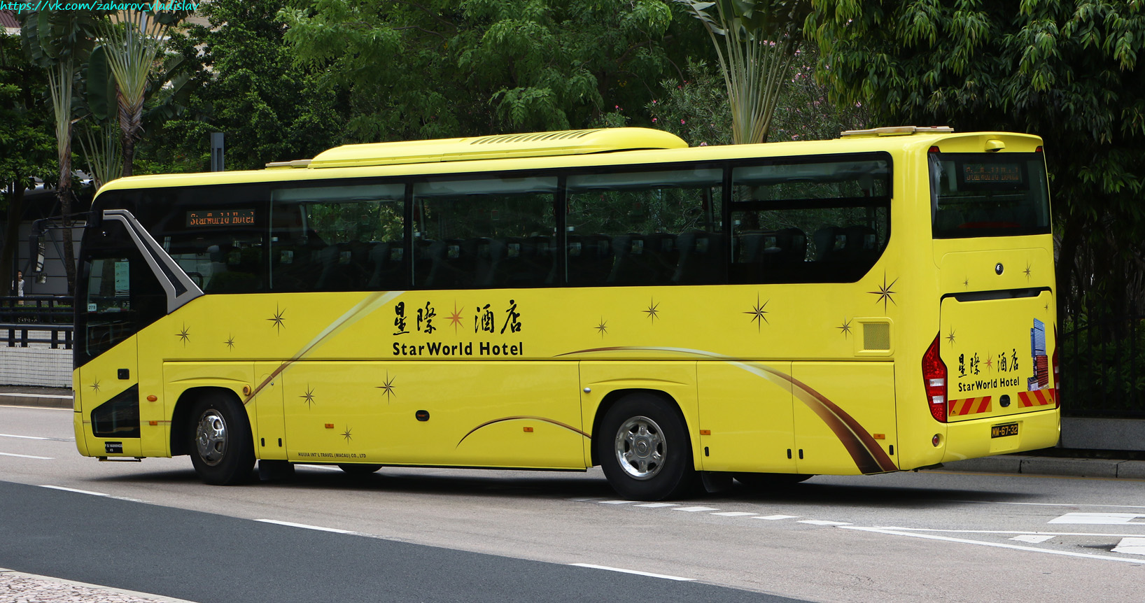 Китай, Yutong ZK6109BEVHA № MW-67-32