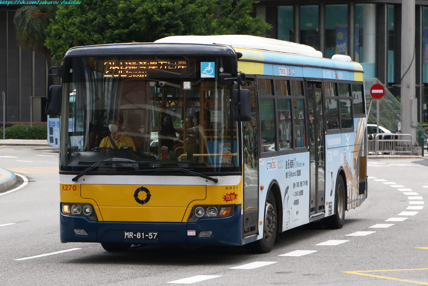 Китай, Higer KLQ6108GQ28E4 № K270