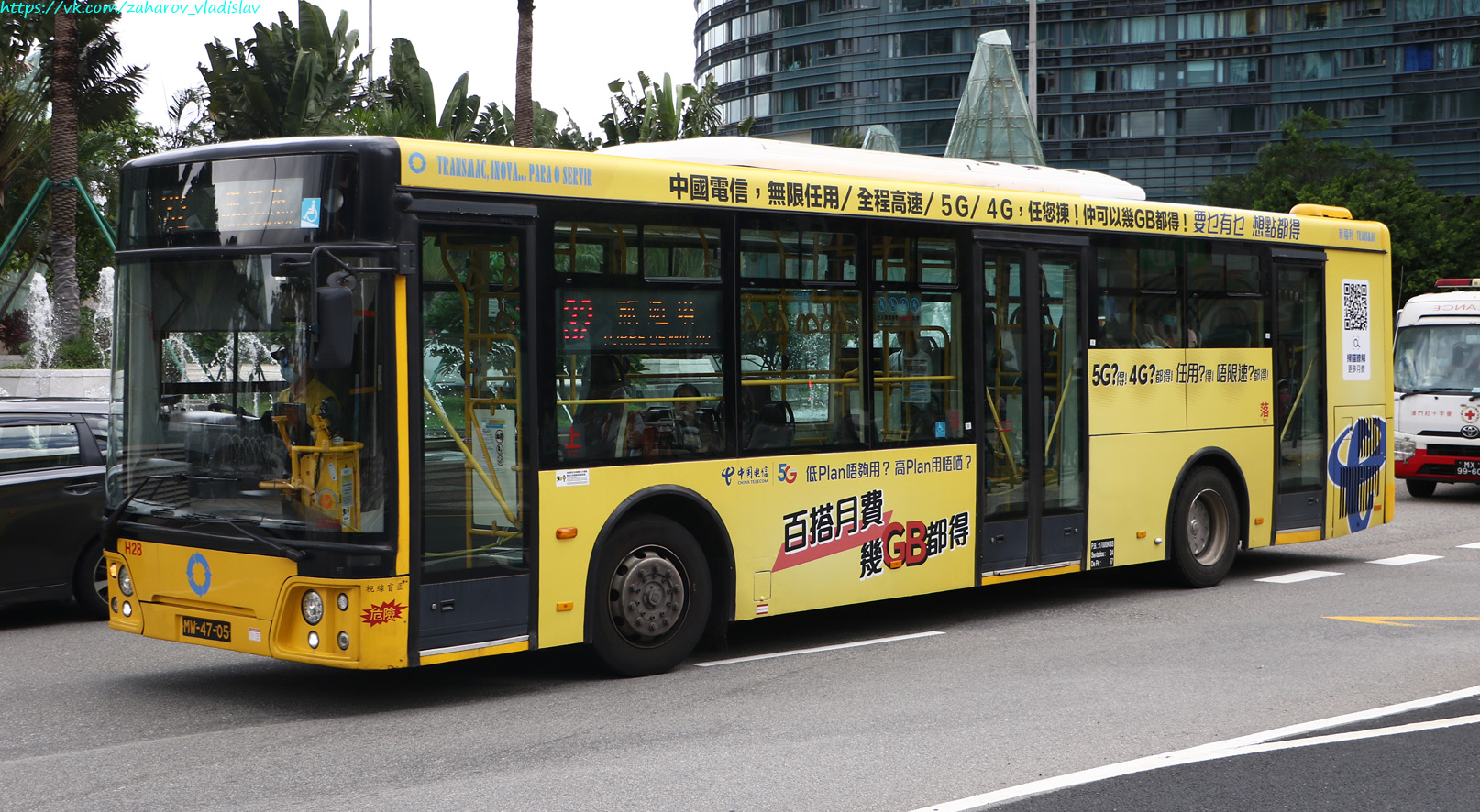 Китай, Higer KLQ6115GQ № H28